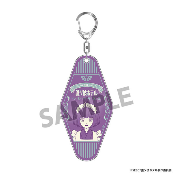 AmiAmi [Character & Hobby Shop]