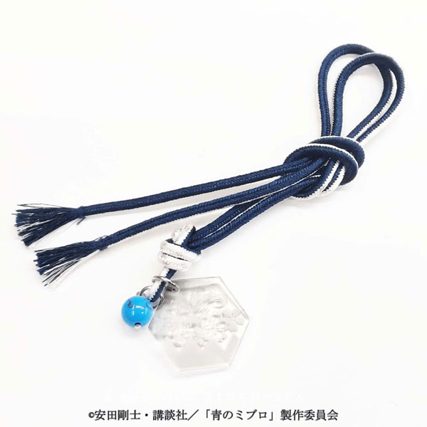 AmiAmi [Character & Hobby Shop]