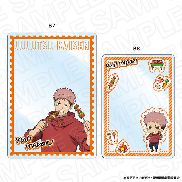 GOODS-04603897.jpg