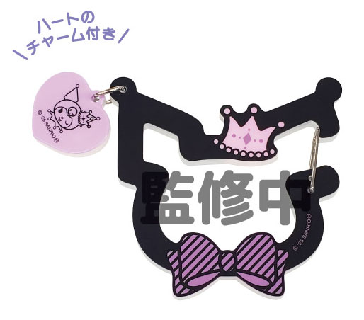 maimero　0825 513KWOLxQxL.jpg_BO30,255,255,