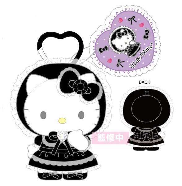 バイヤー厳選用品 Hello | Shop] Hobby & [Character AmiAmi Kitty Frill Lovely ぬいぐるみ・マスコット