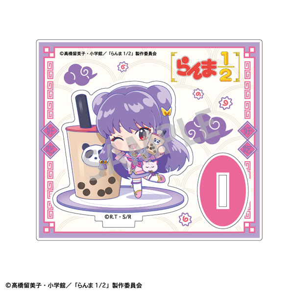 AmiAmi [Character & Hobby Shop]