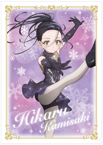 AmiAmi [Character & Hobby Shop] | Medalist Clear File Hikaru