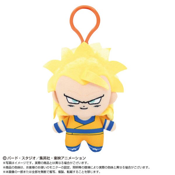 プラフックつきChibiぬいマスコット　超サイヤ人３孫悟空（ミニ）
