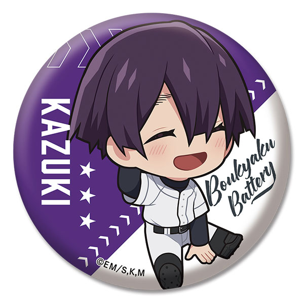 AmiAmi [Character & Hobby Shop]