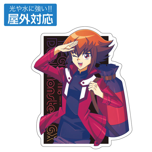 AmiAmi [Character & Hobby Shop] | Yu-Gi-Oh! Duel Monsters GX