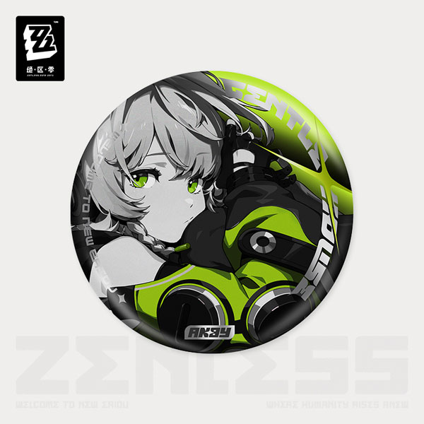 AmiAmi [Character & Hobby Shop]
