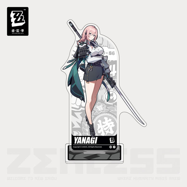 注目の & [Character AmiAmi Hobby Standing Zero Zone Zenless | Shop] ビジネス・経済