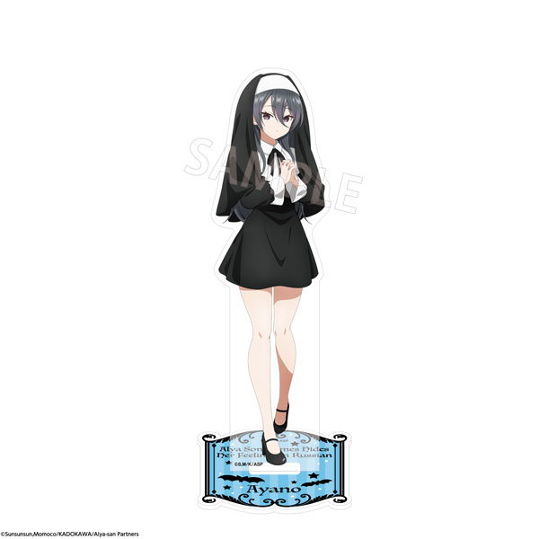 AmiAmi [Character & Hobby Shop]