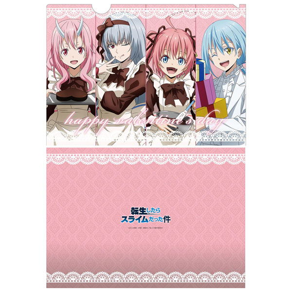AmiAmi [Character & Hobby Shop] | That Time I Got