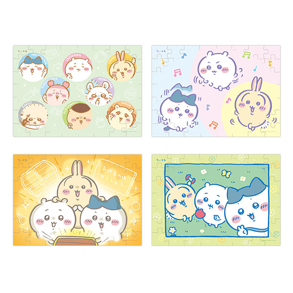 AmiAmi [Character & Hobby Shop] | Chiikawa Puzzle Gum 3