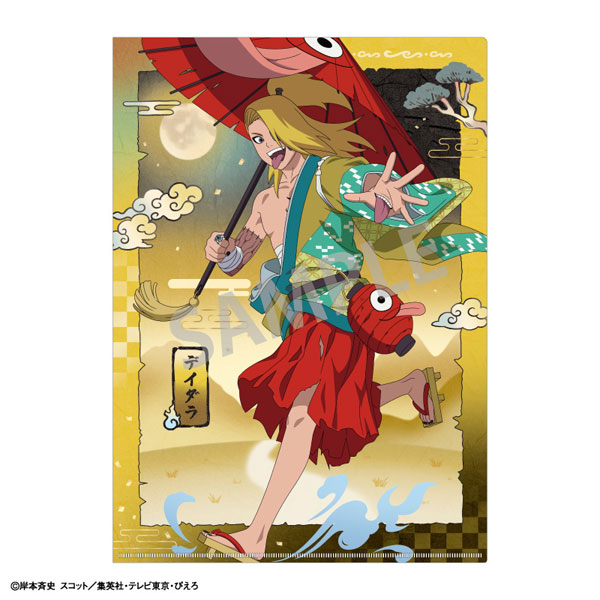 AmiAmi [Character & Hobby Shop]