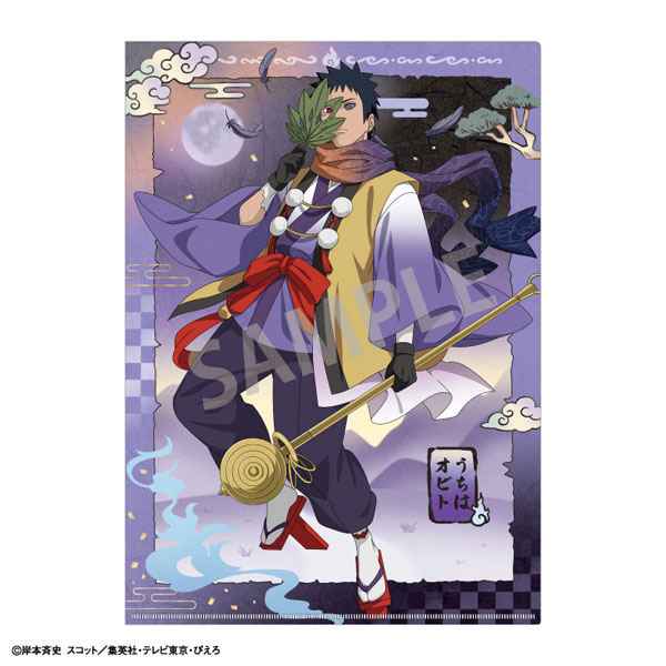 AmiAmi [Character & Hobby Shop] | NARUTO Shippuden A4 Single
