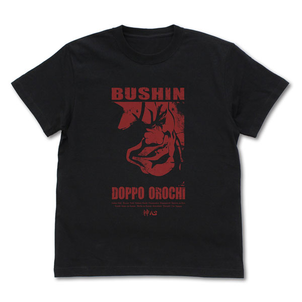 COSPA TV Anime "Baki Hanma" Bushin Doppo Orochi T-shirt /BLACK-XL รูปภาพ 1
