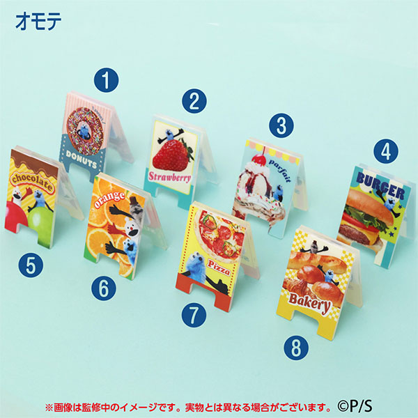 AmiAmi [Character & Hobby Shop] | Puppet Sunsun Mini Sign Style