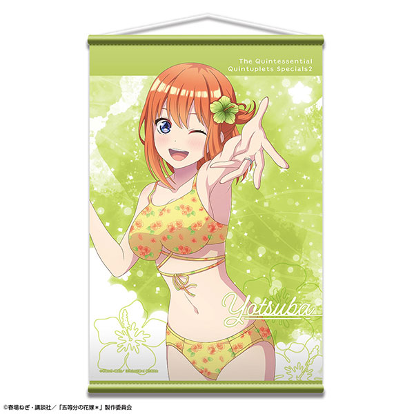 カルナイ B2ポスター タブナイ アンビバレント colleize（コレイズ）| 公式グッズ・公式ライセンス商品専門