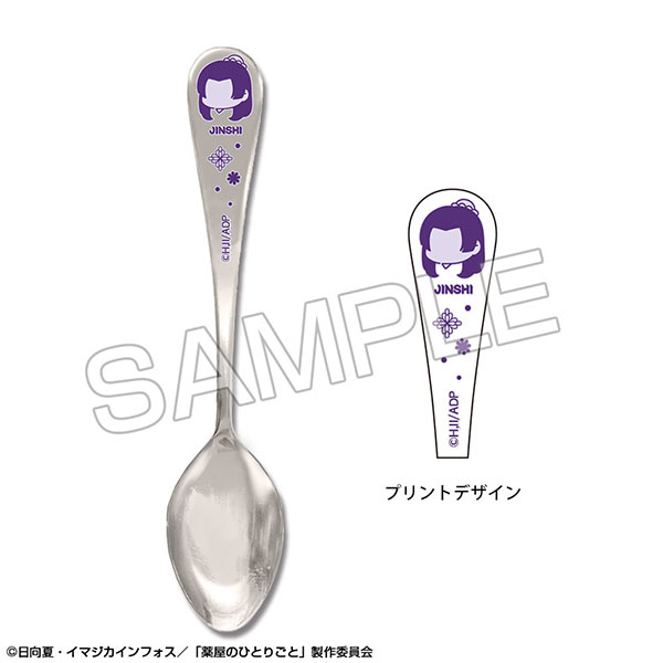AmiAmi [Character & Hobby Shop]