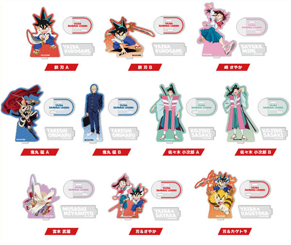 AmiAmi [Character & Hobby Shop]