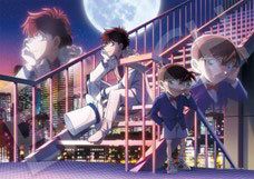 ｾﾝﾄﾗﾙ52-802黄昏時の対峙