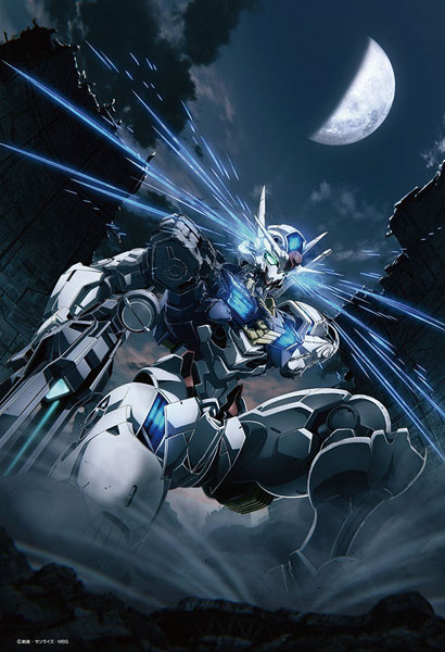 AmiAmi [Character & Hobby Shop] | Jigsaw Puzzle Gundam 45th