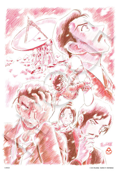 隻眼の残像（フラッシュバック） -劇場版青山先生直筆原画ポスターVer.-