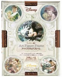 ﾃﾝﾖｰ ｱｰﾄﾌｨｷﾞｭｱ ﾌﾚｰﾑ 108ﾌﾞﾛﾝｽﾞ