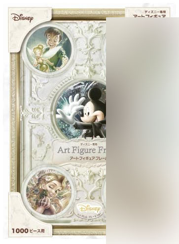 ﾃﾝﾖｰ ｱｰﾄﾌｨｷﾞｭｱ ﾌﾚｰﾑ 1000ﾊﾟｰﾙﾎﾜｲﾄ