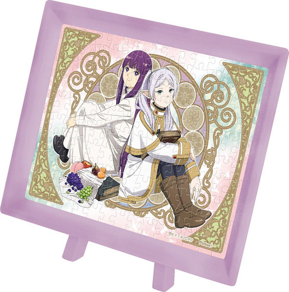 ｱｰﾄMA-117ﾌﾘｰﾚﾝとﾌｪﾙﾝ