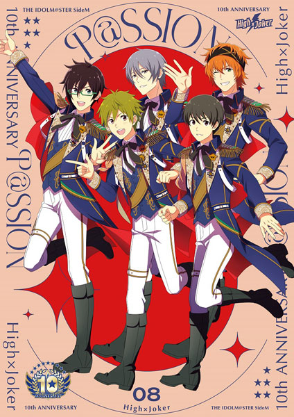 AmiAmi [Character & Hobby Shop] | CD THE IDOLM@STER SideM