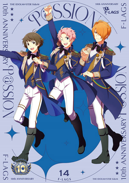 HERO⭐︎様 FM802 MINAMI WHEEL on X: 