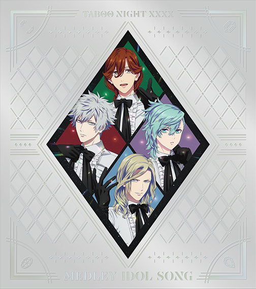 AmiAmi [Character & Hobby Shop] | CD Movie Uta no Prince