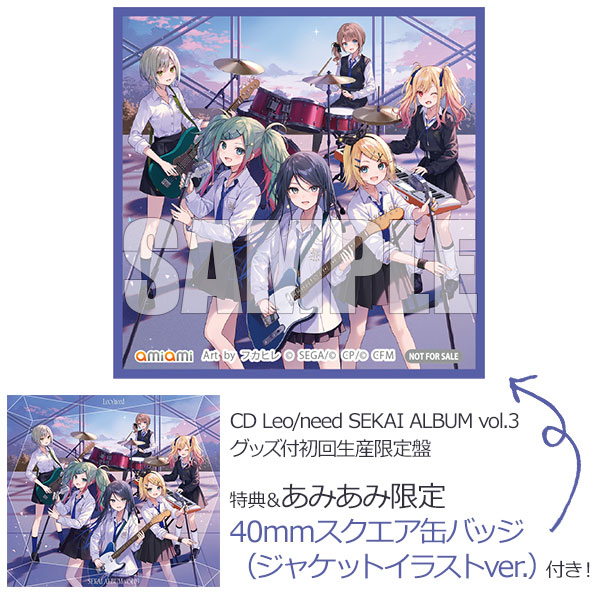 AmiAmi [Character & Hobby Shop] | [AmiAmi Exclusive Bonus] [Bonus