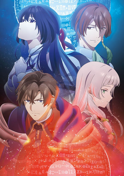 『Unnamed Memory Act.2』（第2期）　DVD ヨドバシ.com - Unnamed Memory Act.2 DVD BOX 上巻 [DVD] 通販