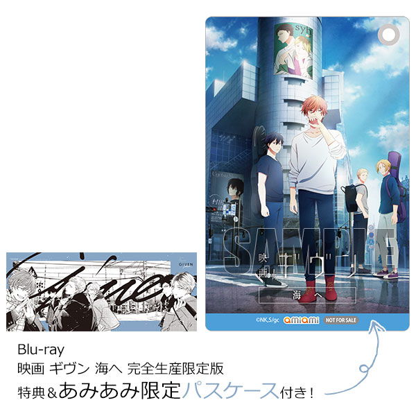 AmiAmi [Character & Hobby Shop] | [AmiAmi Exclusive Bonus