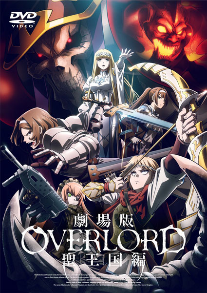 AmiAmi [Character & Hobby Shop] | DVD OVERLORD: The Sacred Kingdom