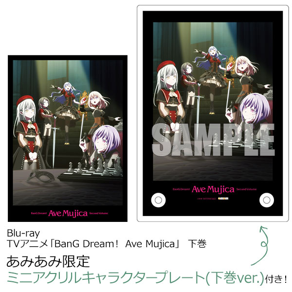 AmiAmi [Character & Hobby Shop]
