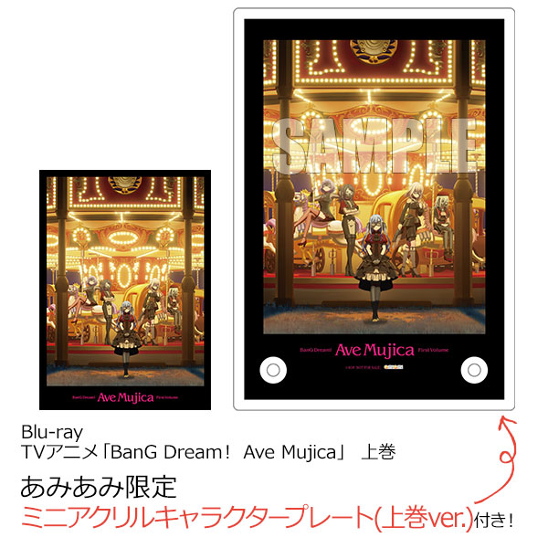 AmiAmi [Character & Hobby Shop]