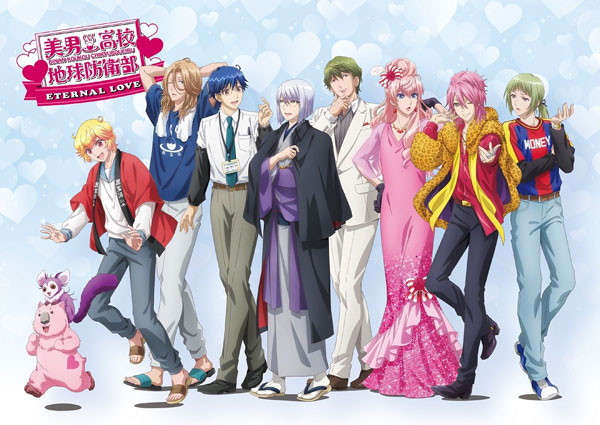 AmiAmi [Character & Hobby Shop]