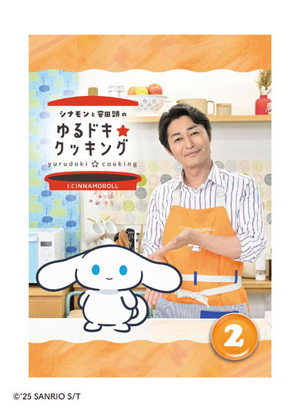AZONE INTERNATIONAL::えっくす☆きゅーと::商品詳細