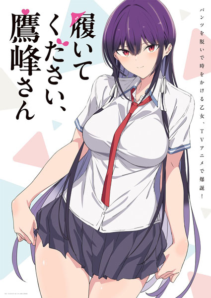 Amazon.co.jp: NINTH(初回生産限定盤)(DVD付): ミュージック