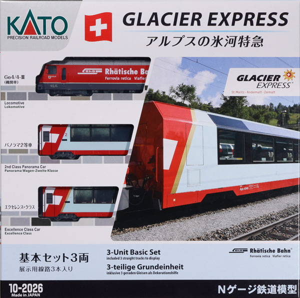 KATO 10-1146 GLACIER EXPRESS 氷河特急4両増結セット Nｹﾞｰｼﾞ KATO 10