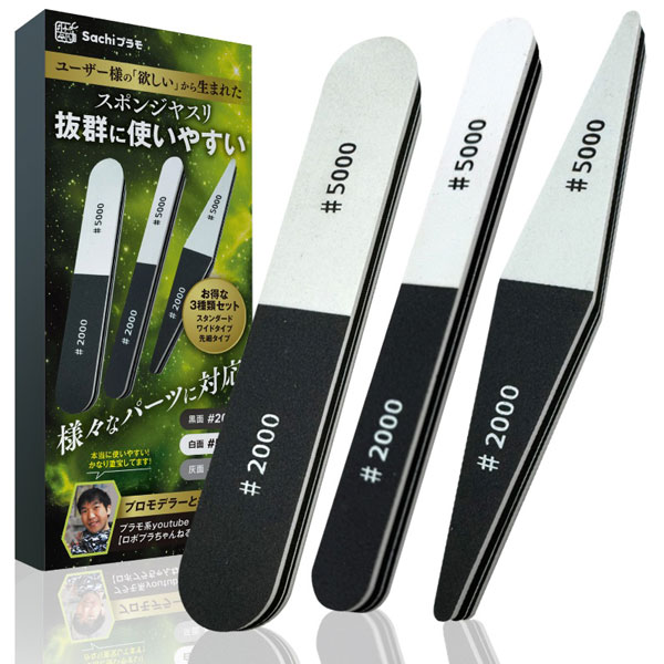 miya　904545お急ぎ miya 904545お急ぎ miya 904545お急ぎ ミヤシックオフ : ネオネット