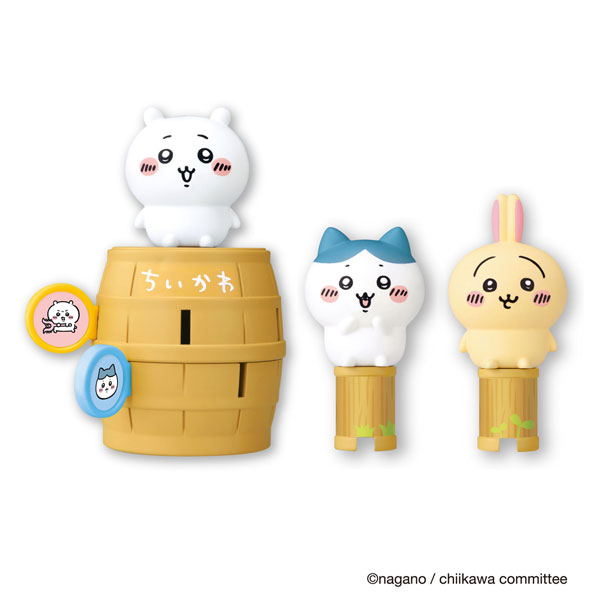 無料発送 AmiAmi [Character & Hobby Shop] | Pop-up Character Chiikawa ぬいぐるみ