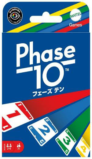 ﾌｪｰｽﾞ ﾃﾝ