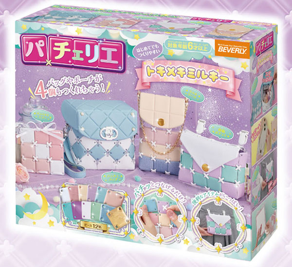 パチェリエ　トキメキミルキー