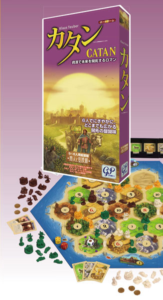 ｶﾀﾝ 商人と蛮族 5-6人用拡張版