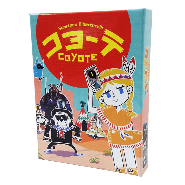 Card Game Coyote