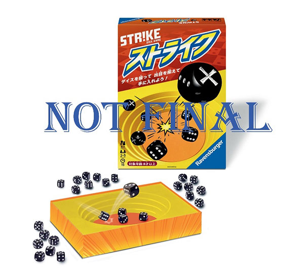 ｽﾄﾗｲｸ 日本語版