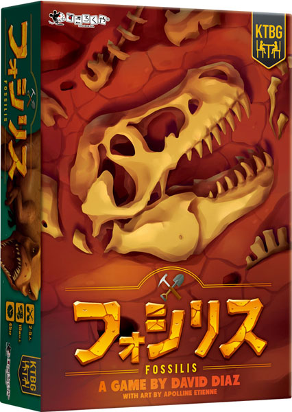 Board Game Fossilis