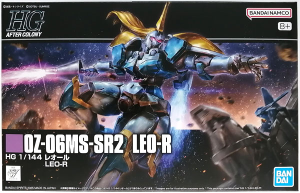 AmiAmi [Character & Hobby Shop]